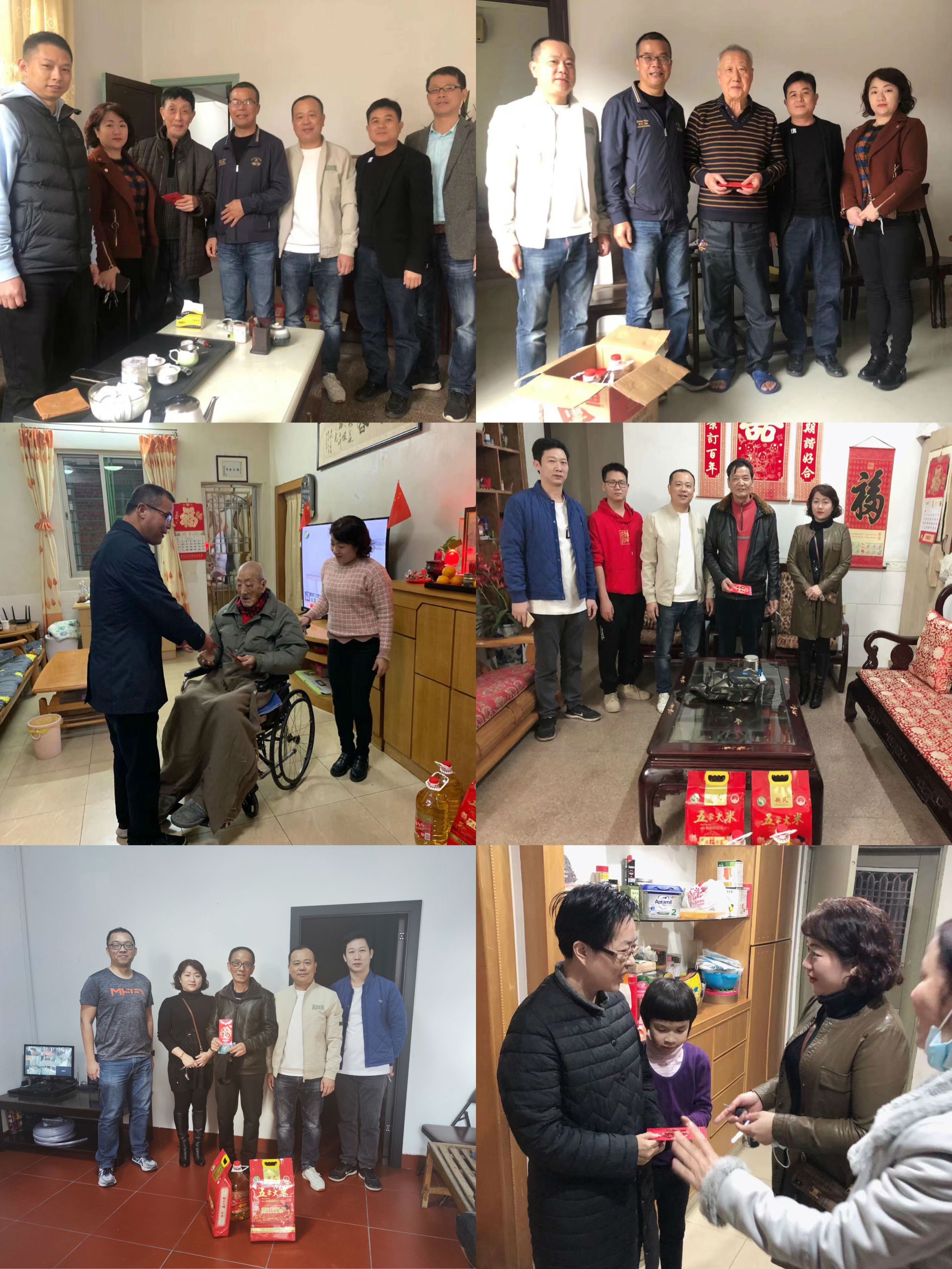 新春慰問(wèn)送溫暖 天寒情深暖人心2.JPG