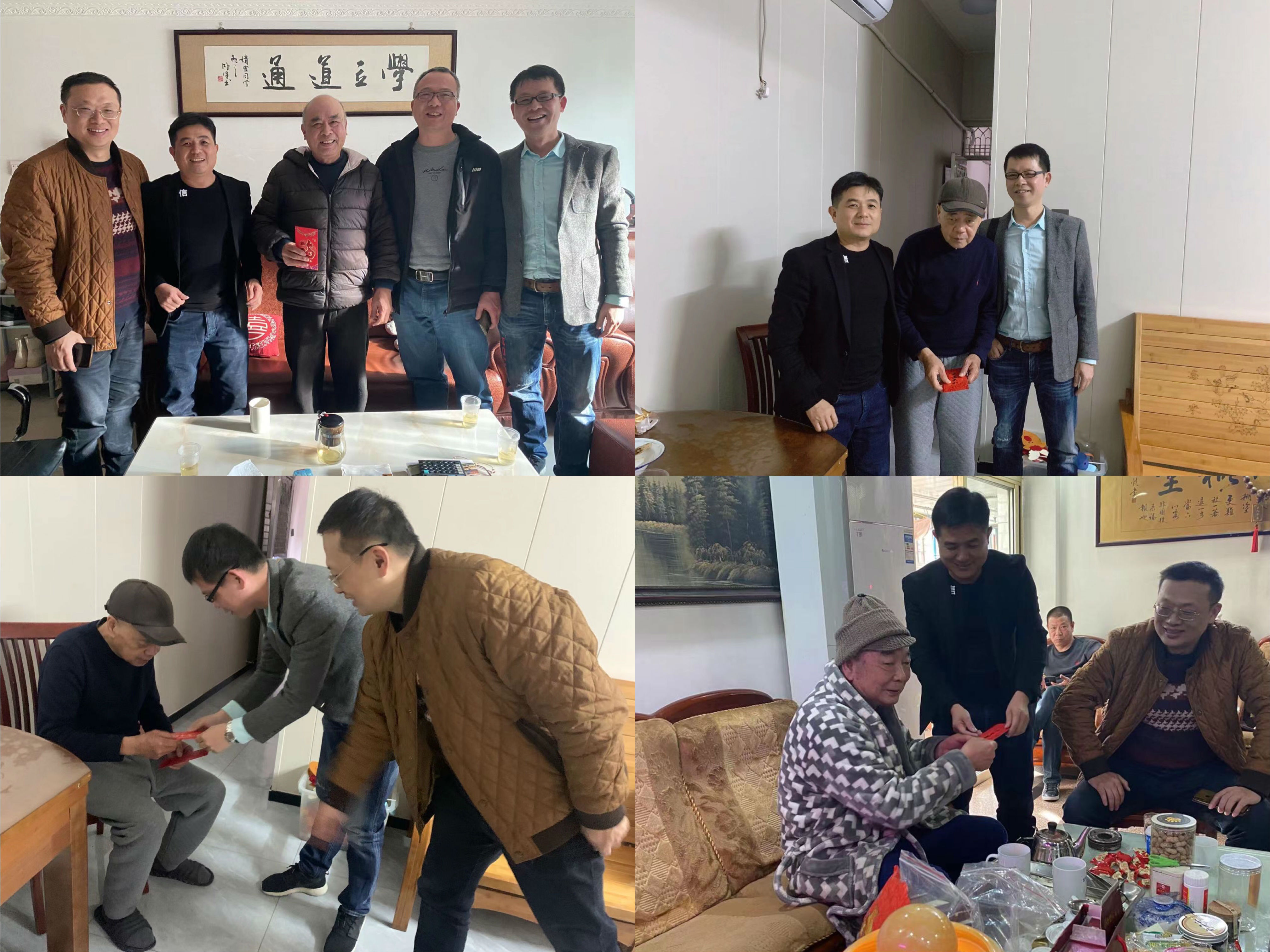 新春慰問(wèn)送溫暖 天寒情深暖人心3.JPG