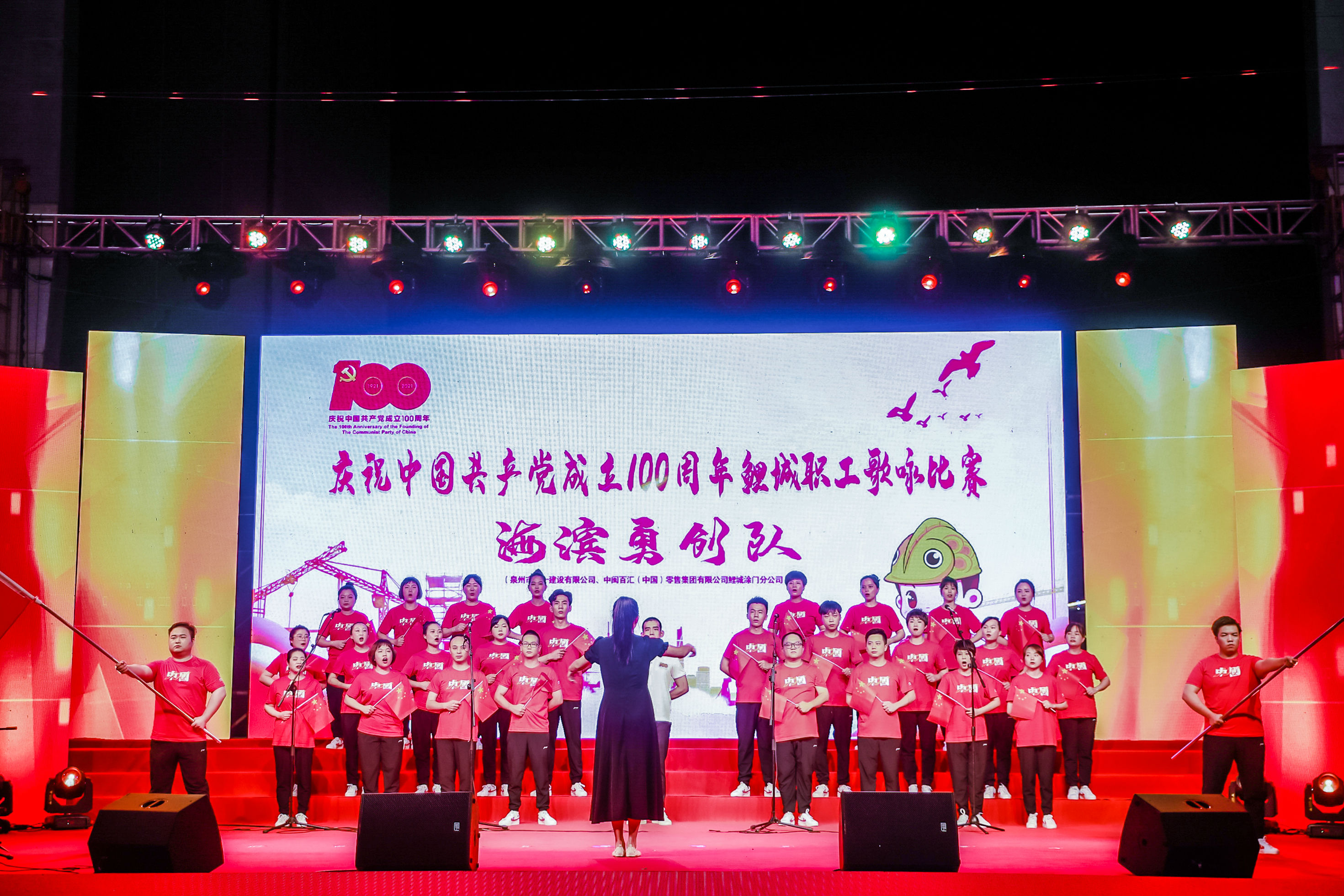 乘風(fēng)破浪正少年 唱響工人主旋律1.JPG