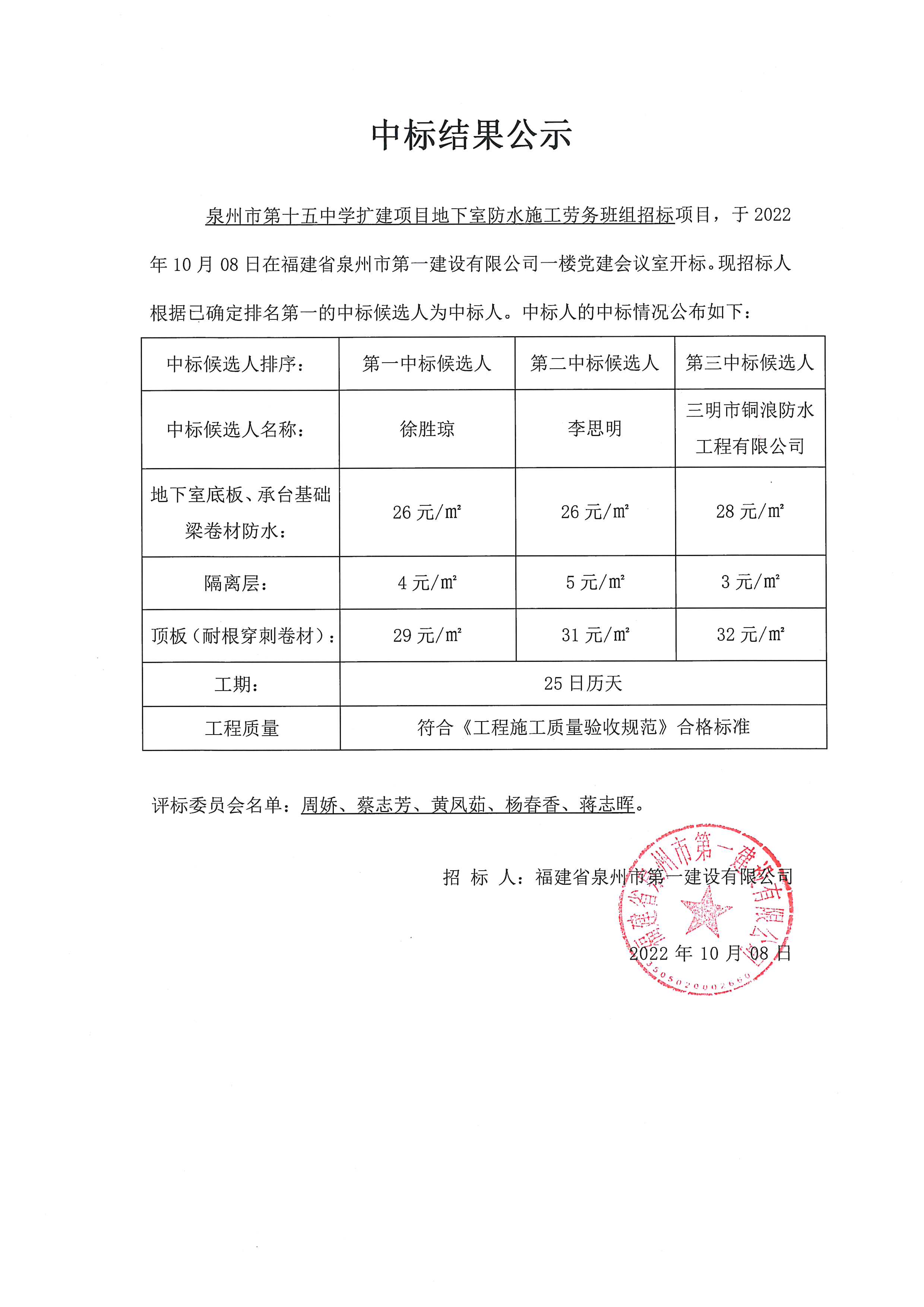 1729347725477315.jpg 0695d1a243c562e6674501b8f6ceccd-f3fe5d0a-7988-45e4-8e58-cdc6edbdf3f0.jpg